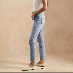 Banana Republic - Size 8/29 - High-Rise Straight Jeans
